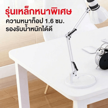 โต๊ะทำงาน ELIFE รุ่น GT-26 ขนาด 100 ซม. สีขาว_6